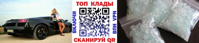 Виды наркотиков купить Сальск МАРИХУАНА  Амфетамин  Галлюциногенные грибы  Гашиш  Кокаин  Alpha PVP 
