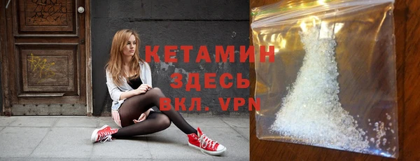 ECSTASY Аркадак