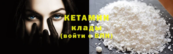ECSTASY Аркадак