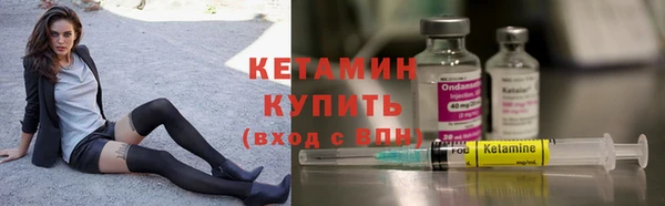 кокаин перу Арсеньев