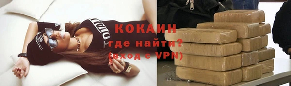 ECSTASY Аркадак