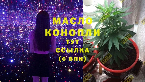 кокаин перу Арсеньев