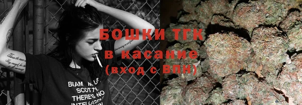 кокаин перу Арсеньев
