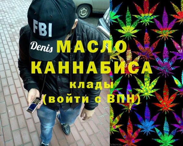 ECSTASY Аркадак