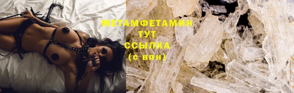ECSTASY Аркадак