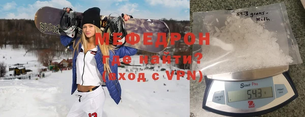 амф Осташков