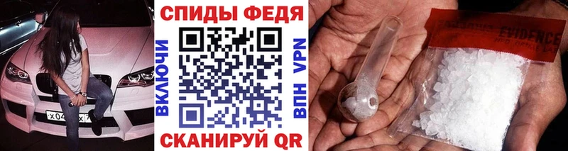 mega зеркало  Сальск  Метамфетамин пудра 