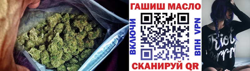 магазин продажи наркотиков  Сальск  ссылка на мегу зеркало  маркетплейс официальный сайт  Дистиллят ТГК гашишное масло 